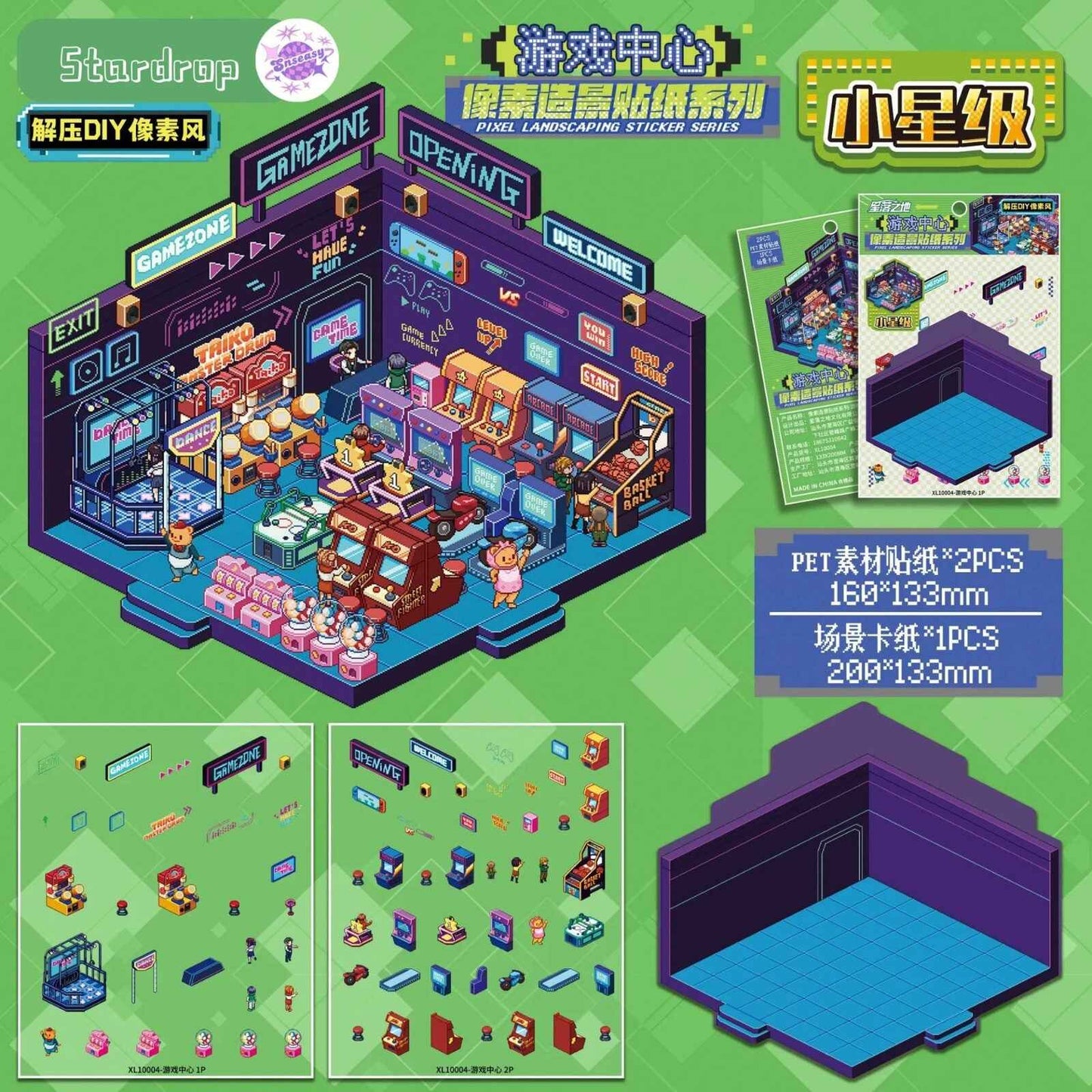 Stardrop 3D Scene Stickers – 4 Enchanting Themes: Mystic Reliquary | Wizard's Workshop | Cyberpunk Hideout | Retro Game Hub