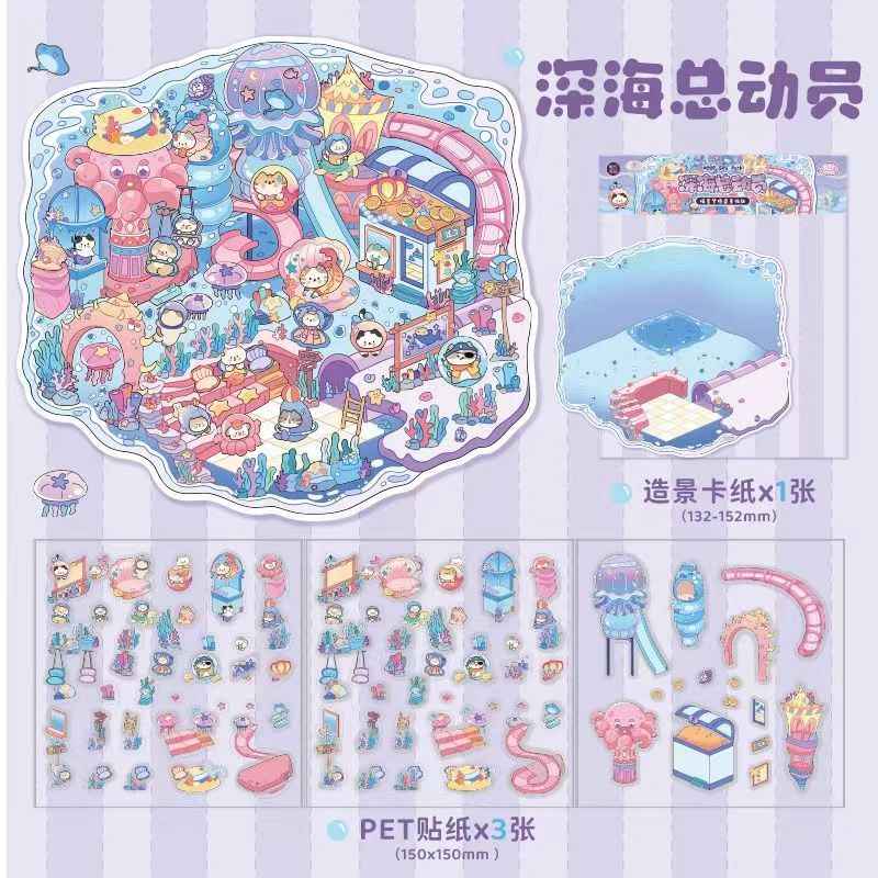 Cute Kitty Adventurer – 3D Miniature Sticker Scenes - 4 Theme Sets: Forest Mushroom House | Island Amusement Park | Underwater Expedition | Sky Island Garden