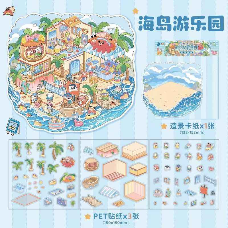 Cute Kitty Adventurer – 3D Miniature Sticker Scenes - 4 Theme Sets: Forest Mushroom House | Island Amusement Park | Underwater Expedition | Sky Island Garden
