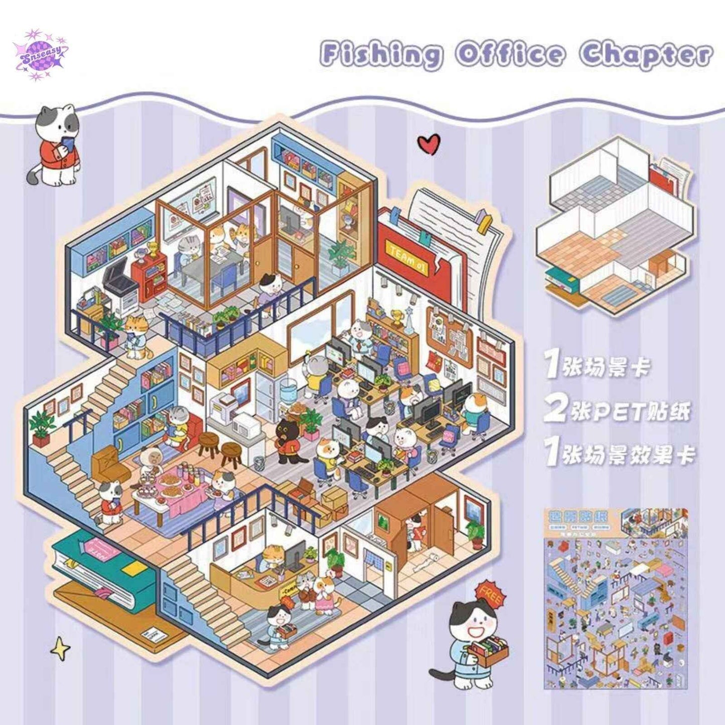 Urban Theme Plus – 3D Miniature Sticker Scenes - 2 Theme Sets: Animal Office | Cowboy Party