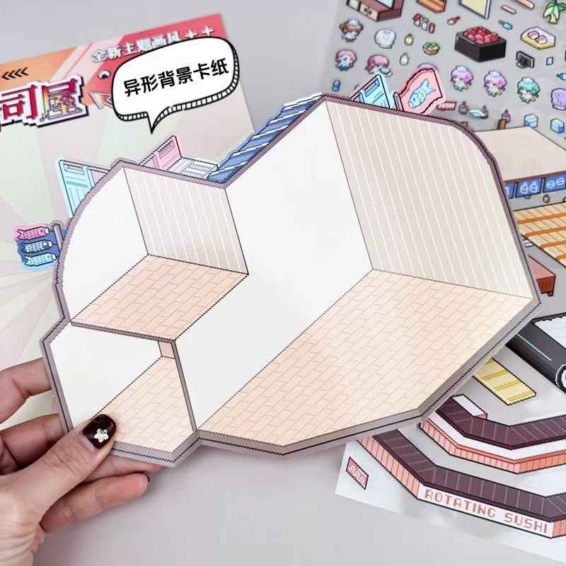 Pixel Style Plus – 3D Miniature Sticker Scenes - 2 Theme Sets: Sushi House | Space Station