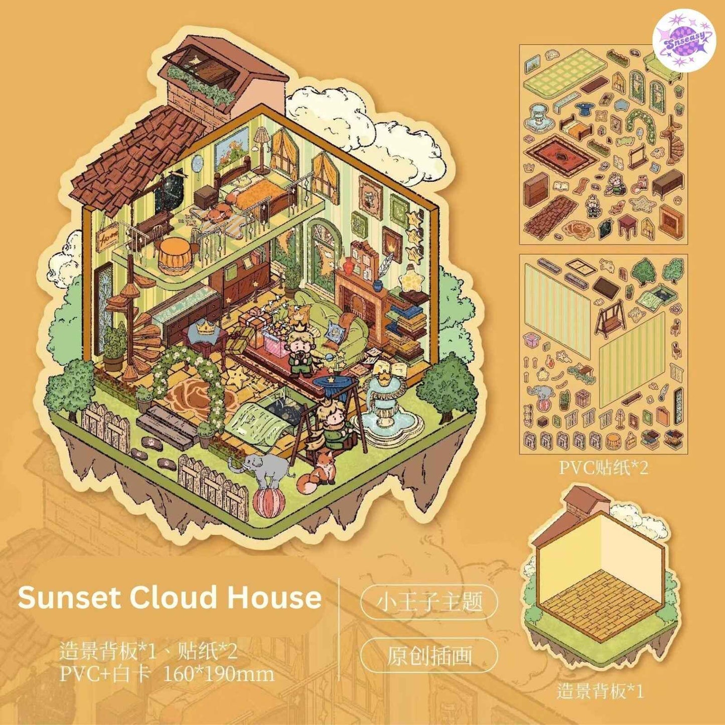 Prince Fairy Tale Book Series – 3D Miniature Sticker Scenes - 4 Theme Sets: Rose Collector | Star Museum | Galactic Spaceship | Sunset Cloud House