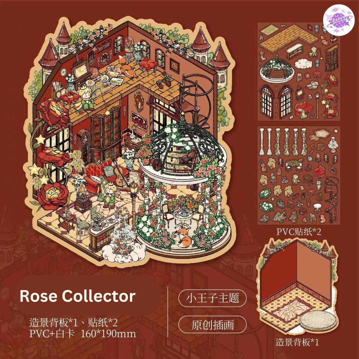 Prince Fairy Tale Book Series – 3D Miniature Sticker Scenes - 4 Theme Sets: Rose Collector | Star Museum | Galactic Spaceship | Sunset Cloud House