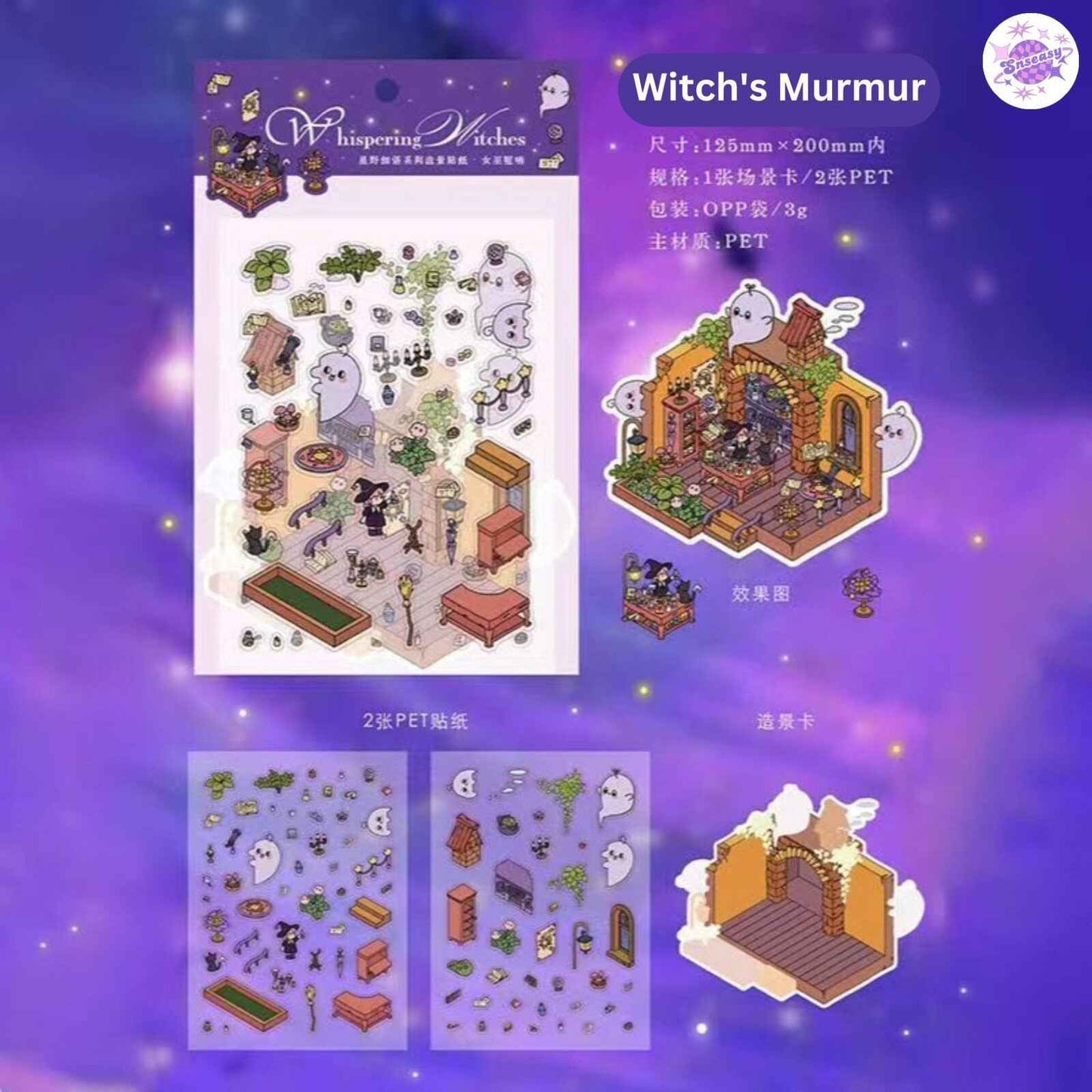 Starry Whisper Series – 3D Miniature Sticker Scenes - 4 Theme Sets: Alice's Cottage | Sweet Dreams | Witch's Murmur | Coastline Clouds