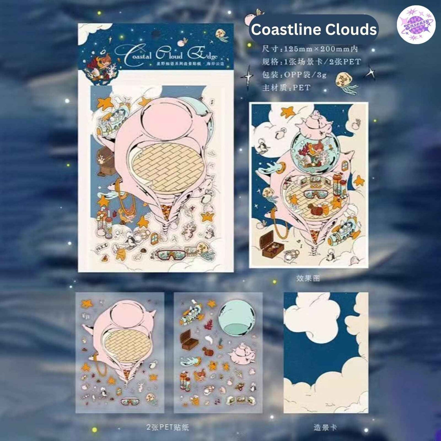 Starry Whisper Series – 3D Miniature Sticker Scenes - 4 Theme Sets: Alice's Cottage | Sweet Dreams | Witch's Murmur | Coastline Clouds