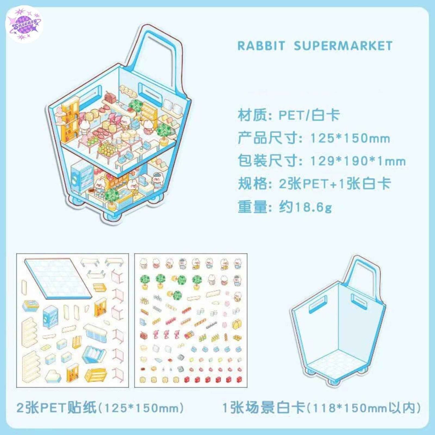 Sweet Treats Island Series – 3D Miniature Sticker Scenes - 4 Theme Sets: Bread Message | Tree Hole Cat Café | Ocean Crystal Ball | Rabbit Supermarket
