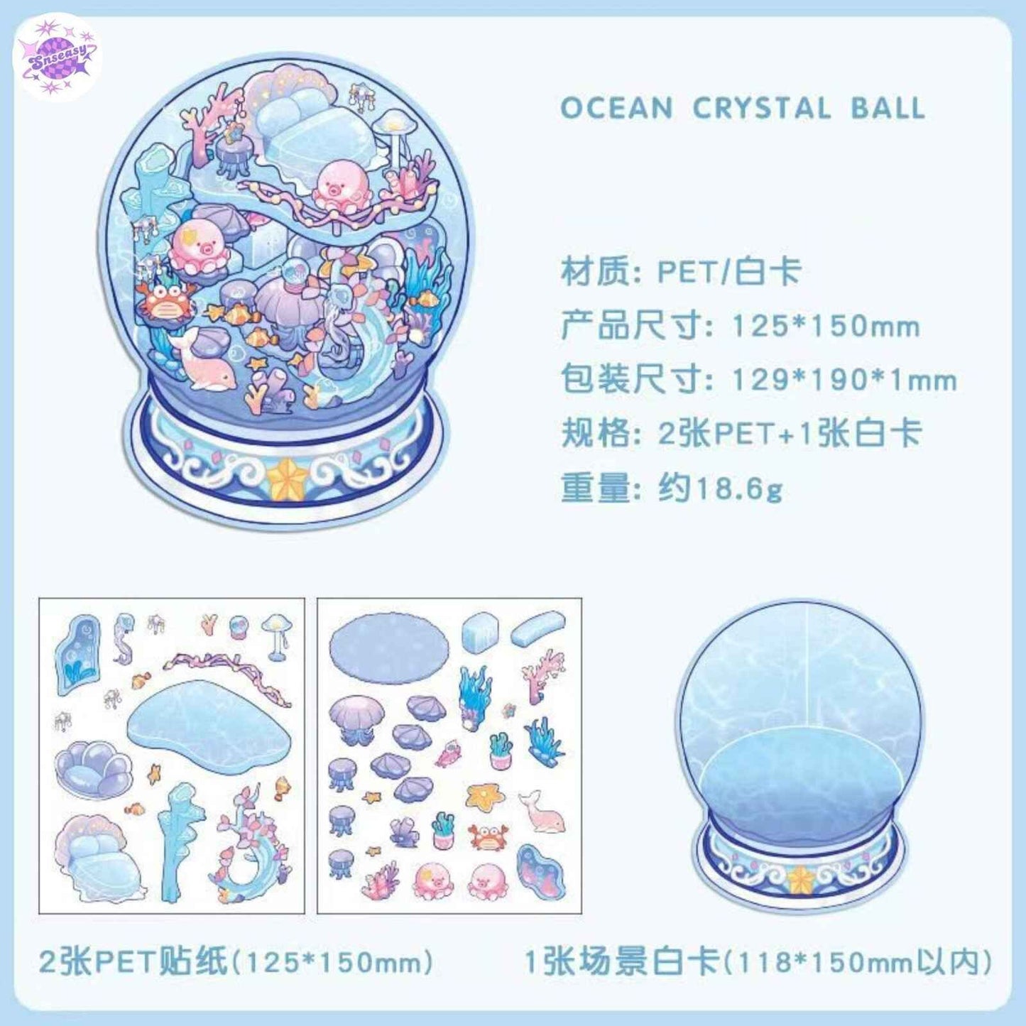 Sweet Treats Island Series – 3D Miniature Sticker Scenes - 4 Theme Sets: Bread Message | Tree Hole Cat Café | Ocean Crystal Ball | Rabbit Supermarket