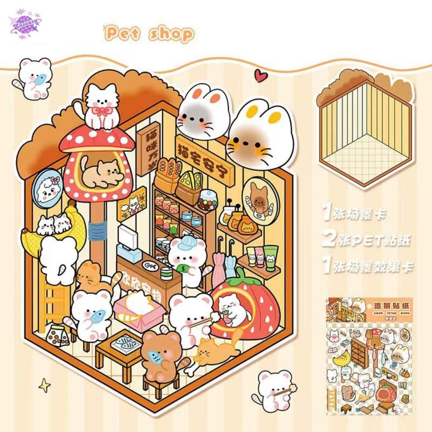 Cute Animals 13.0 – Opening and Shop Series – 3D Miniature Sticker Scenes - 10 Theme Sets: Shop Opening | Pet Shop | Luosifen Store | Dessert Store | Cat Apartment | Small Animal Bread | Small Animal Cake | Sushi Restaurant
