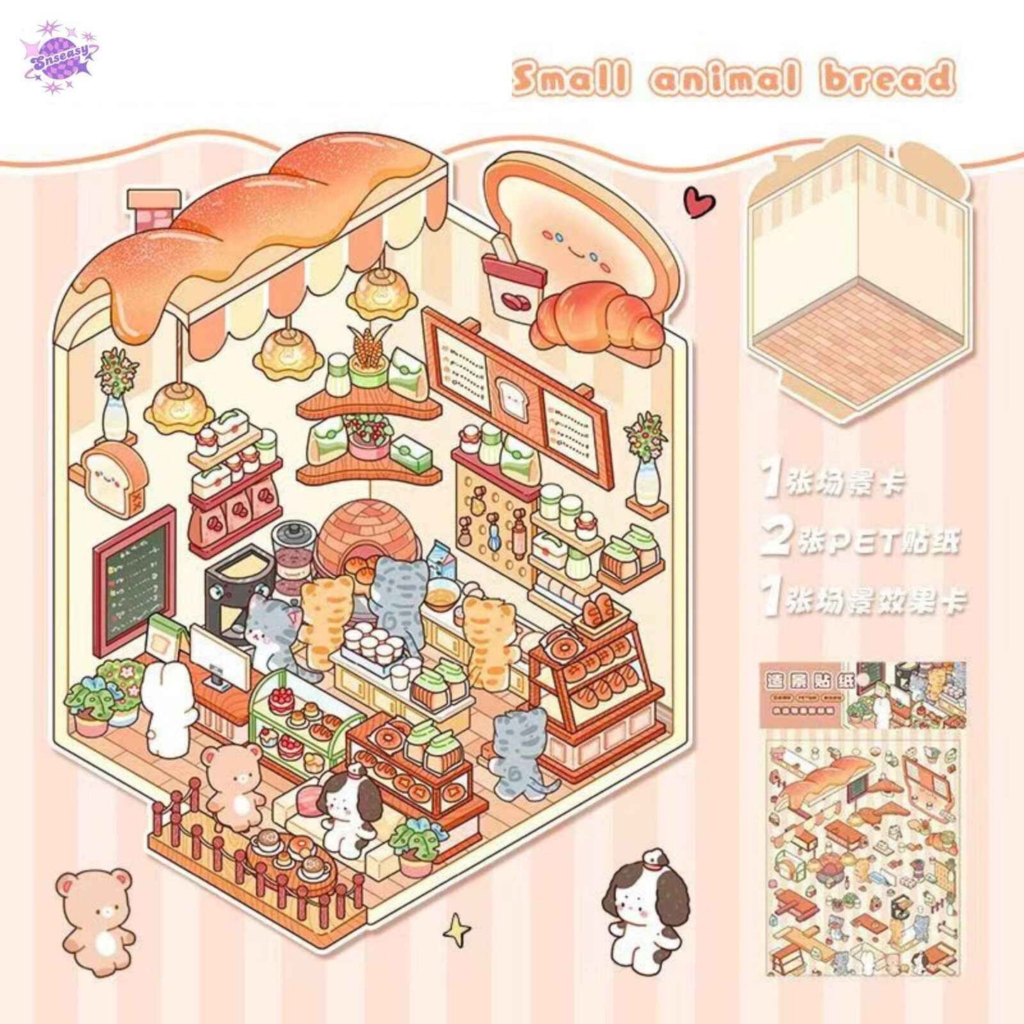 Cute Animals 13.0 – Opening and Shop Series – 3D Miniature Sticker Scenes - 10 Theme Sets: Shop Opening | Pet Shop | Luosifen Store | Dessert Store | Cat Apartment | Small Animal Bread | Small Animal Cake | Sushi Restaurant
