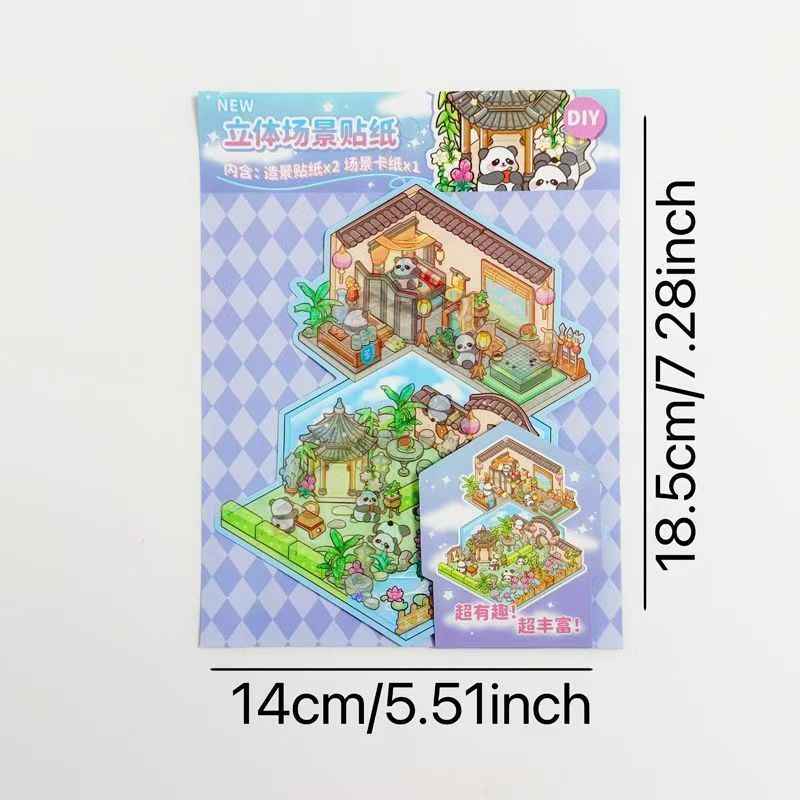 Cute Cottage – 3D Miniature Sticker Scenes - 4 Theme Sets: Surprise Circus | Forest Cottage | Tranquil Courtyard | Gourmet Street
