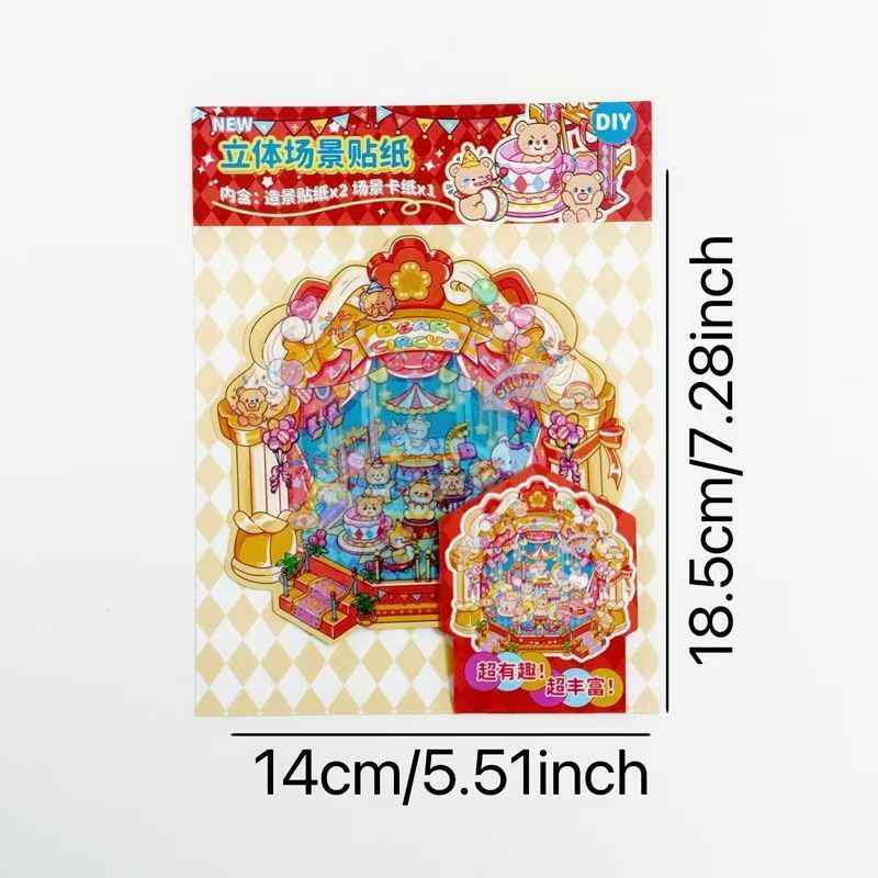 Cute Cottage – 3D Miniature Sticker Scenes - 4 Theme Sets: Surprise Circus | Forest Cottage | Tranquil Courtyard | Gourmet Street