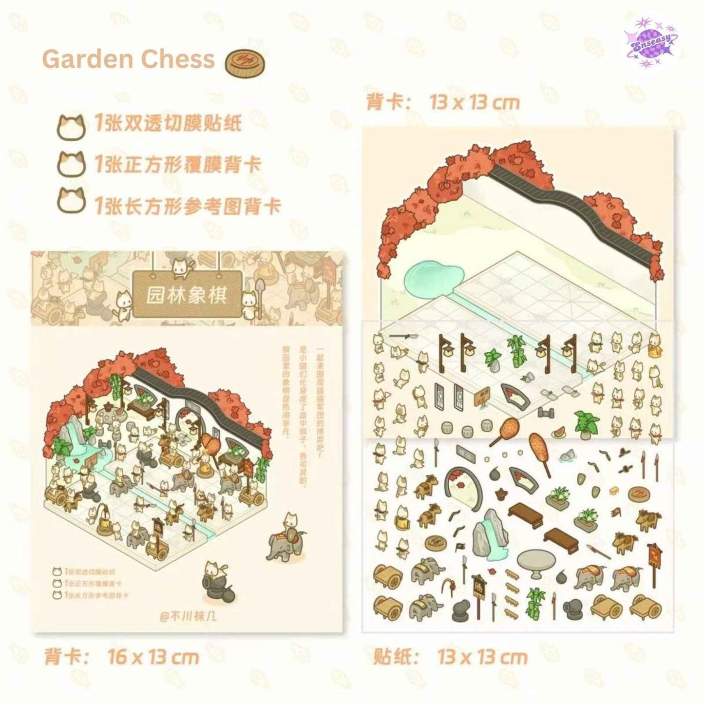 Chinese Heritage - Original Design – 3D Miniature Sticker Scenes - 4 Theme Sets: Dunhuang Scrolls | Garden Chess | Silk Road Travel | Tie-Dye Art Studio
