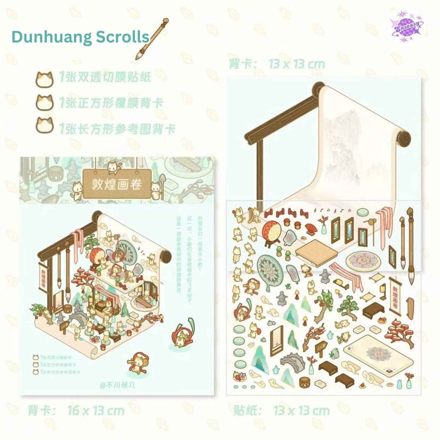 Chinese Heritage - Original Design – 3D Miniature Sticker Scenes - 4 Theme Sets: Dunhuang Scrolls | Garden Chess | Silk Road Travel | Tie-Dye Art Studio