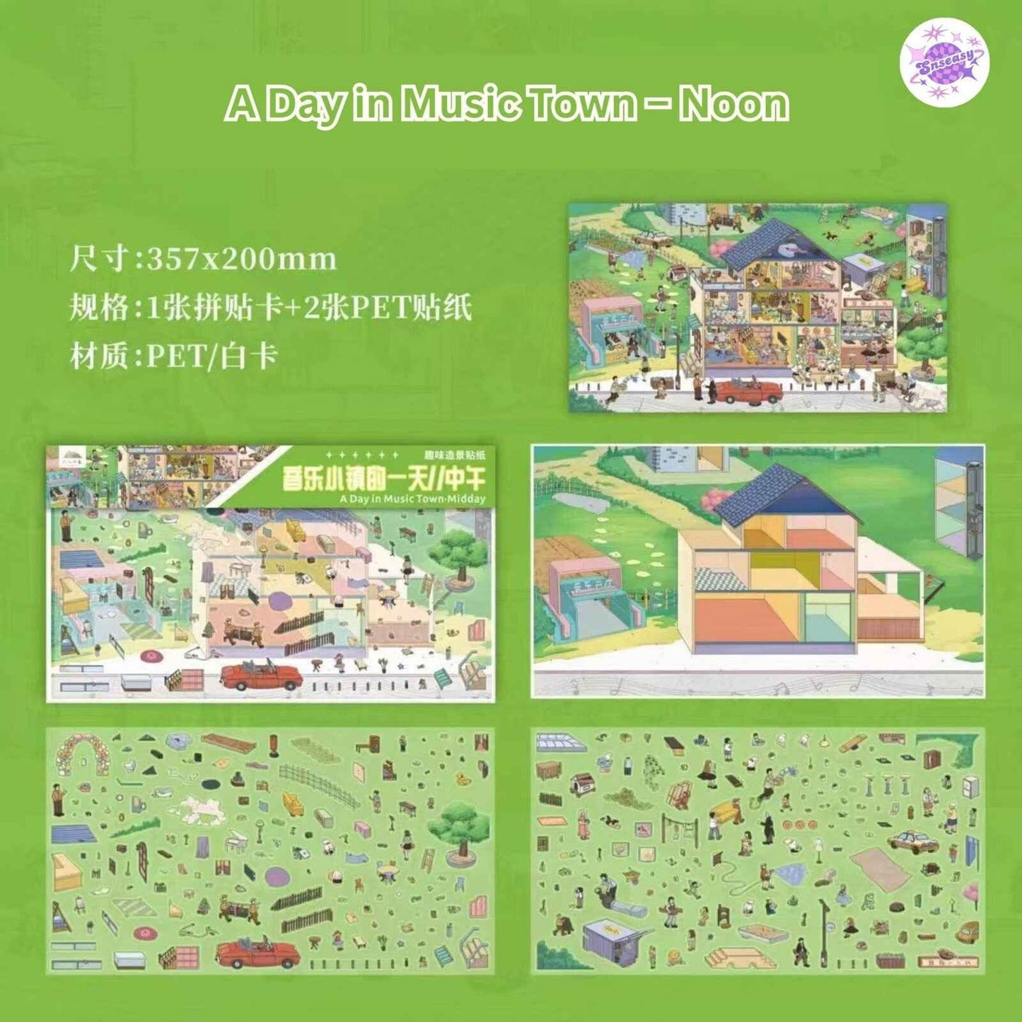Eighteen Impressions 4.0 – 3D Miniature Sticker Scenes - 4 Theme Sets: A Day in Music Town – Morning | Noon | Afternoon | Evening