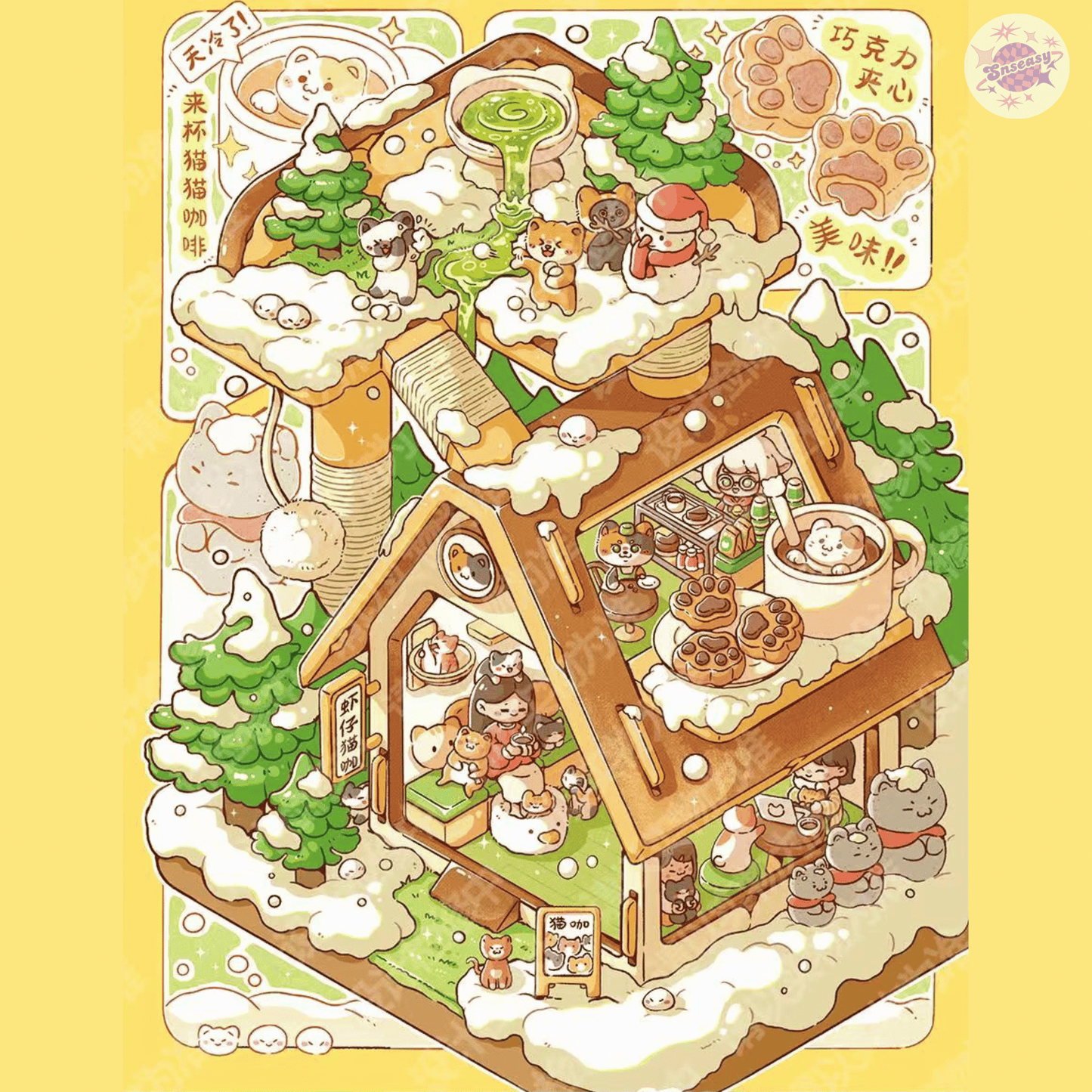 Cute Animals Happy Shops – 3D Miniature Scene Stickers – 4 Theme Sets: Cat Tree Café | Panda Sushi Bar | Doggy Grooming Salon | Little Bear Dumpling Shop