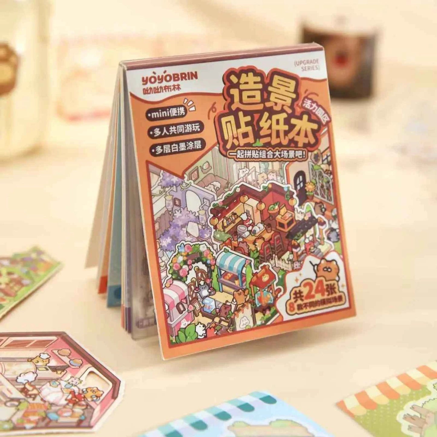 Cute Animals 2.5D Mini Scene Stickers Scrapbook – 16 Unique Themes: Orange Book (8 Themes) | Red Book (8 Themes)