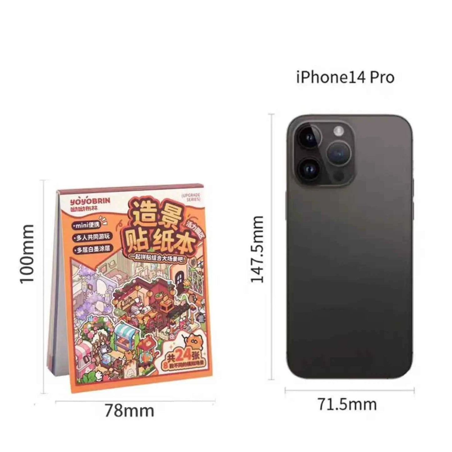 Cute Animals 2.5D Mini Scene Stickers Scrapbook – 16 Unique Themes: Orange Book (8 Themes) | Red Book (8 Themes)