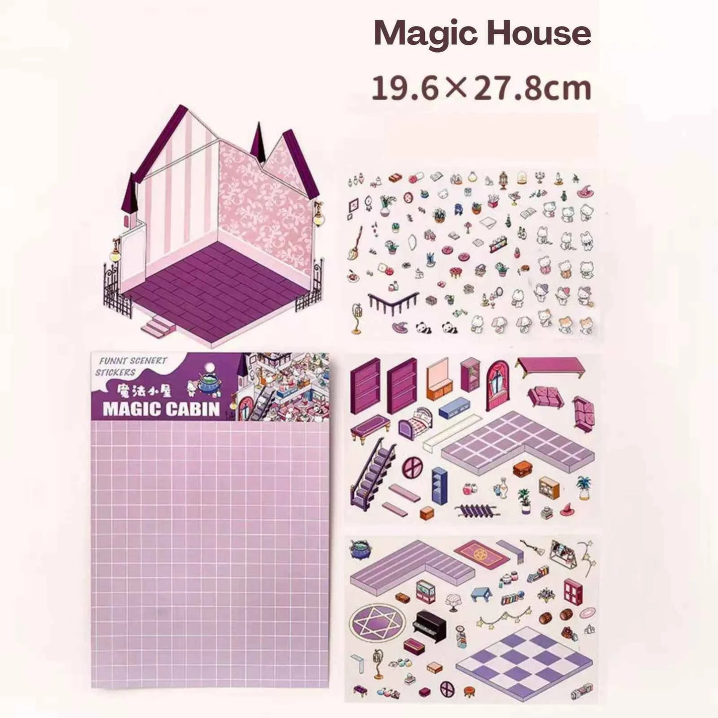 Cute Animals 14.0 – 3D Miniature Sticker Scenes - 4 Theme Set: Dessert House | Magic House | Zoo | Aquarium