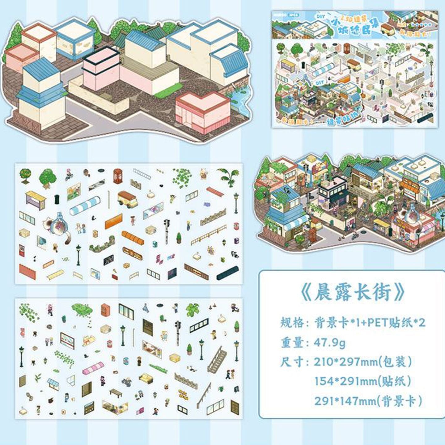 Relaxing Town – 3D Miniature Scene Stickers (Plus Size, Connectable) – 4 Theme Sets: Dockside Town | Red Brick Square | Shopping Street | Crossroads