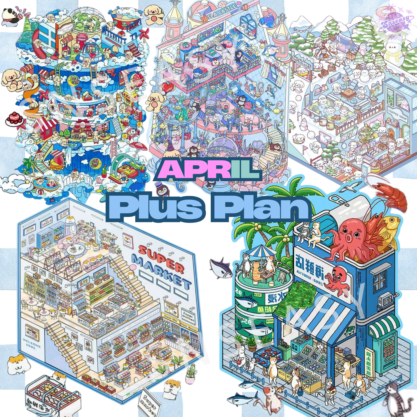 "All Blue" Scene Sticker Box