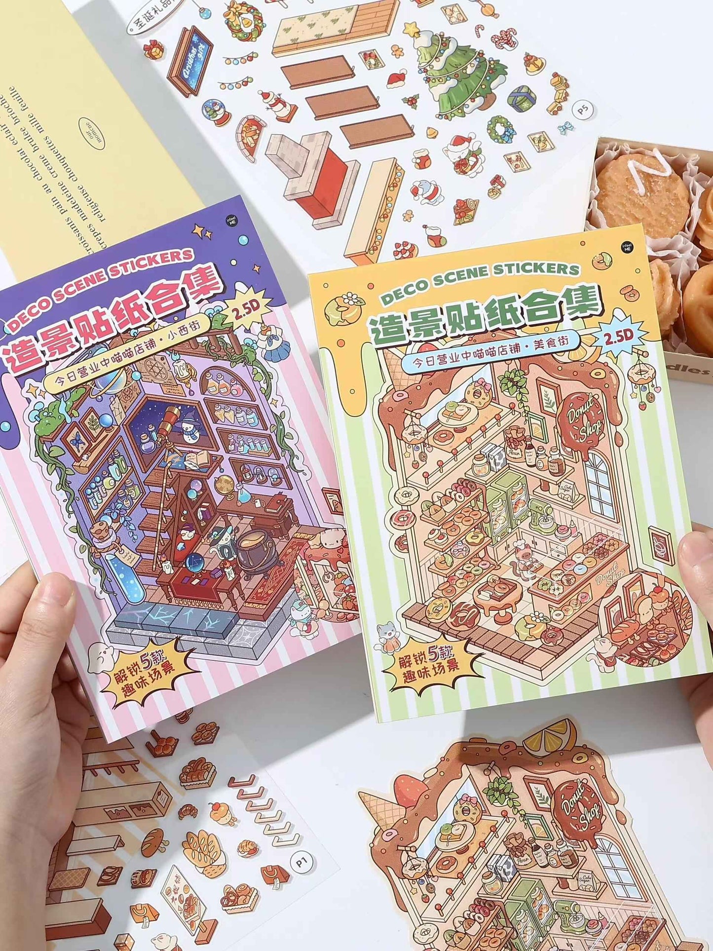 Cat Shop Series Miniature 3D Scene Stickers Scrapbook 8.0 - 10 Unique Themes Sticker Books: Food Street 5 Themes | Business Street 5 Themes