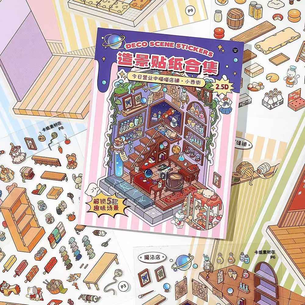 Cat Shop Series Miniature 3D Scene Stickers Scrapbook 8.0 - 10 Unique Themes Sticker Books: Food Street 5 Themes | Business Street 5 Themes