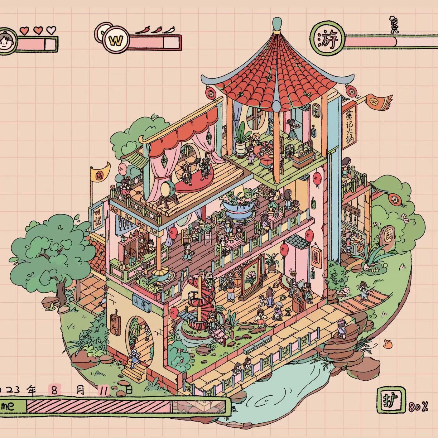 Dream Fairytale World – 12 Stickers Scene Themes: Lawn Wedding | Island Villa | Lazy House | Bunny Forest House | Traditional Hotpot Restaurant | Ancient Town | Elementary Classroom | High School Girls | Panda Villa | Birthday Party | Girl’s Forest Cottage | Cute Girl’s Home