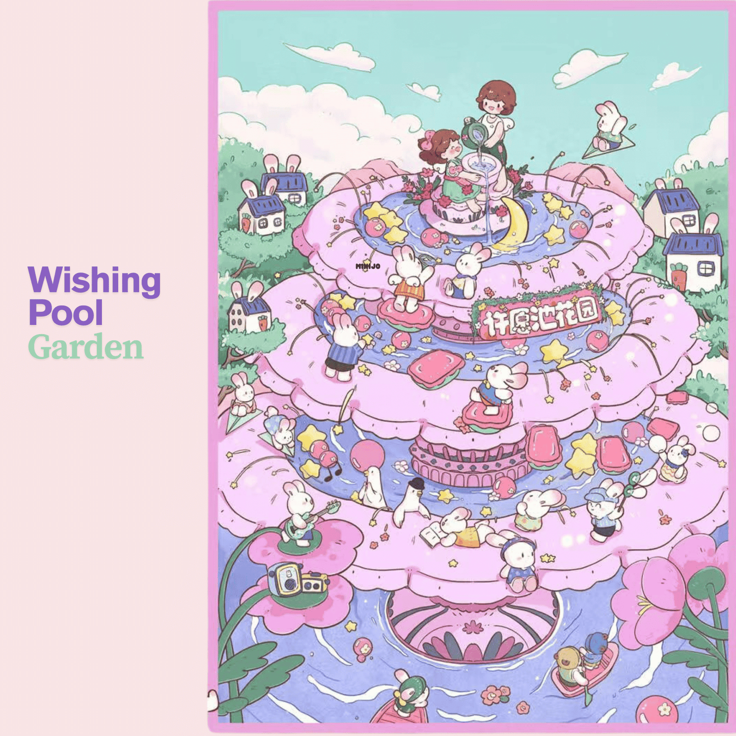 Dreams Come True – Plus Size 3D Miniature Scene Stickers – 2 Theme Sets: Sheep Milk Tea Shop | Wishing Pool Garden
