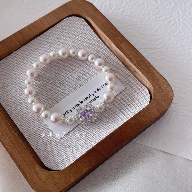 Dreamy Purple Pearl Bracelet β Swarovski Pearls