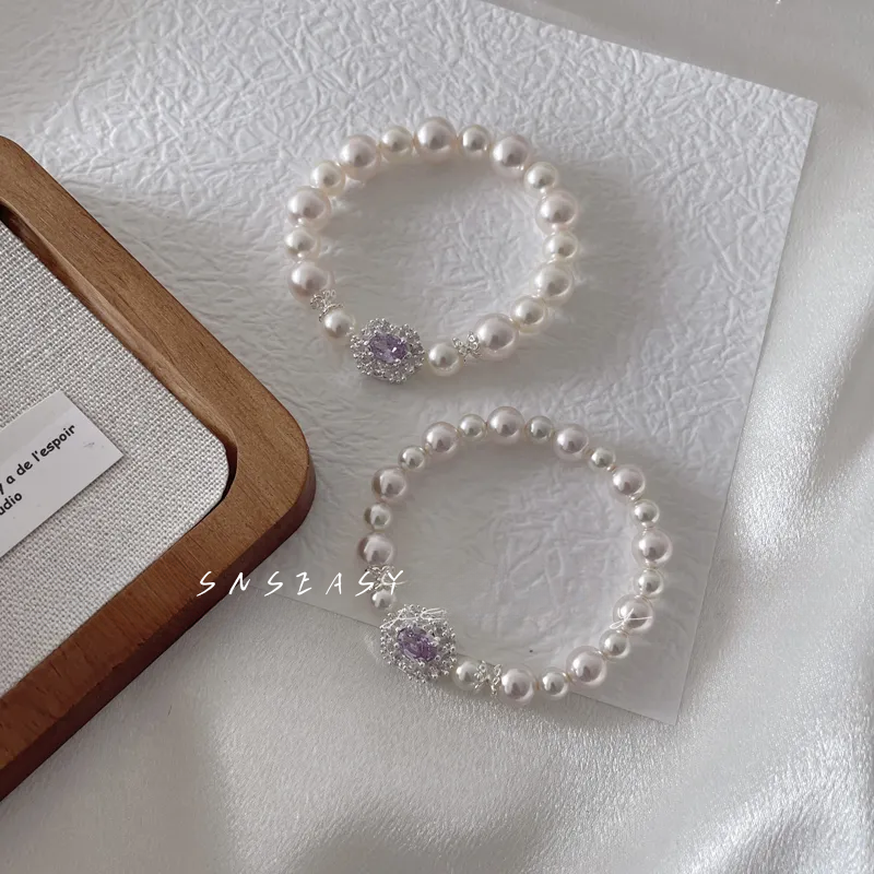 Dreamy Purple Pearl Bracelet β Swarovski Pearls