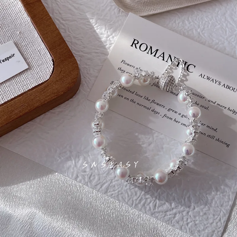Galaxy Sparkle Pearl Bracelet – Swarovski Pearls with Magnetic Clasp