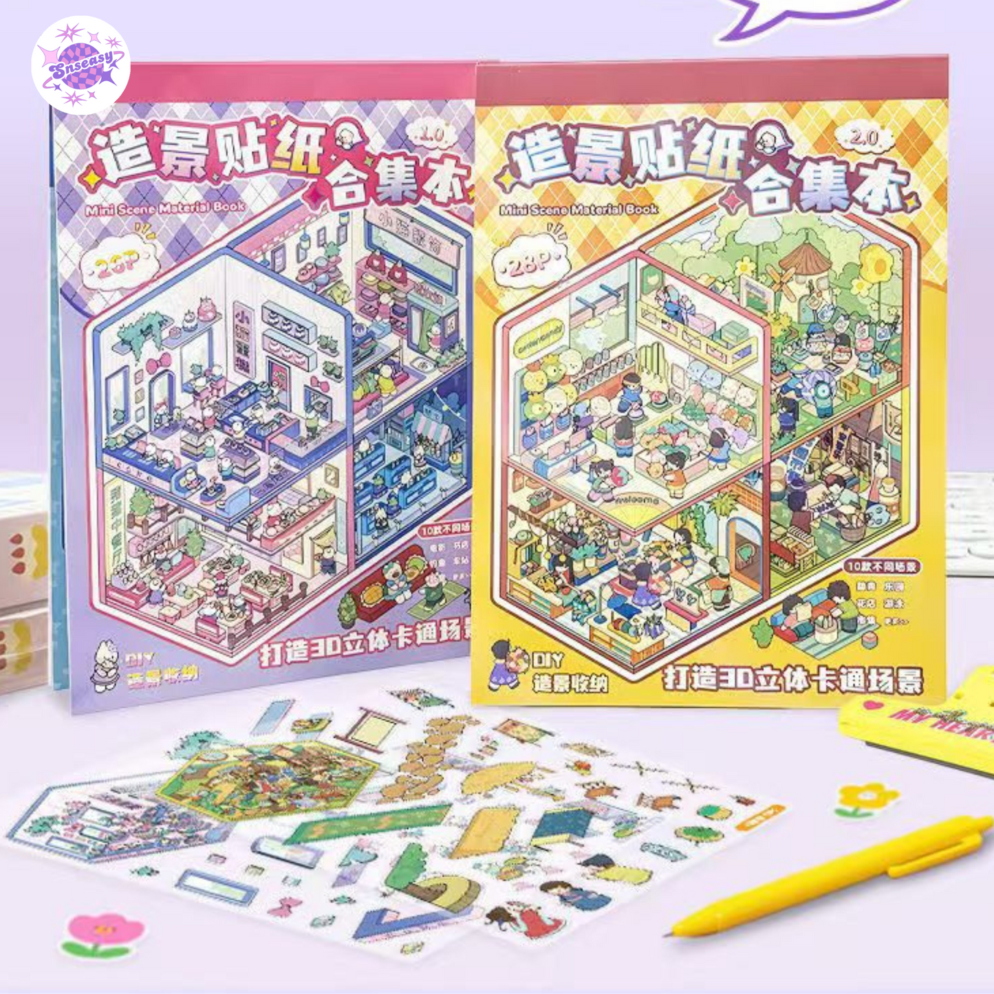 Miniature 3D Scene Stickers Scrapbook with 20 Pcs Unique Themes, Best Gifts, 1.0 | 2.0 | 3.0 | 4.0 | 5.0 | 6.0