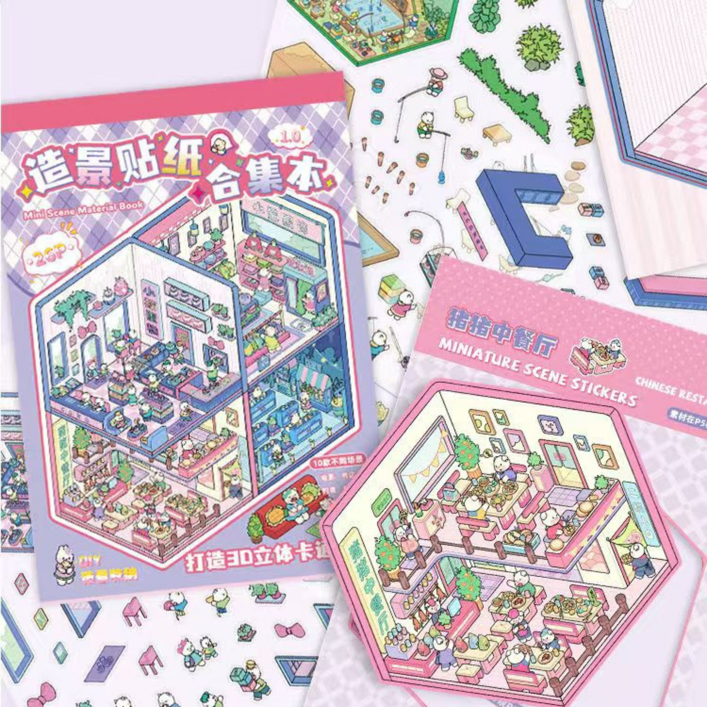 Miniature 3D Scene Stickers Scrapbook 7.0 – 20 Unique Themes: Purple Book (10 Themes) | Yellow Book (10 Themes)