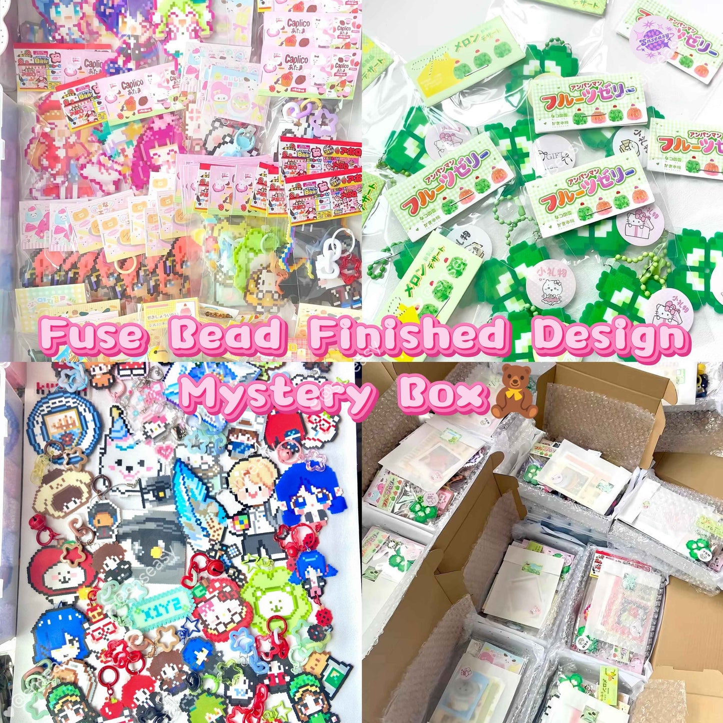 Mystery Box - Handmade Fuse Bead Finished Design