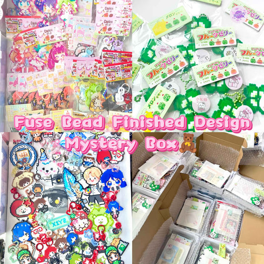 Mystery Box - Handmade Fuse Bead Finished Design