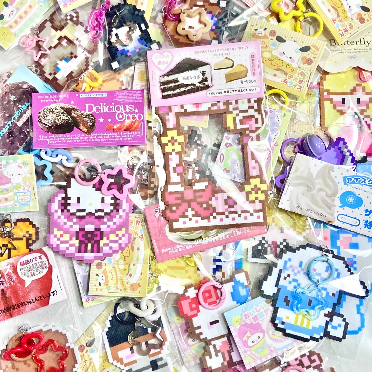 Mystery Box - Handmade Fuse Bead Finished Design