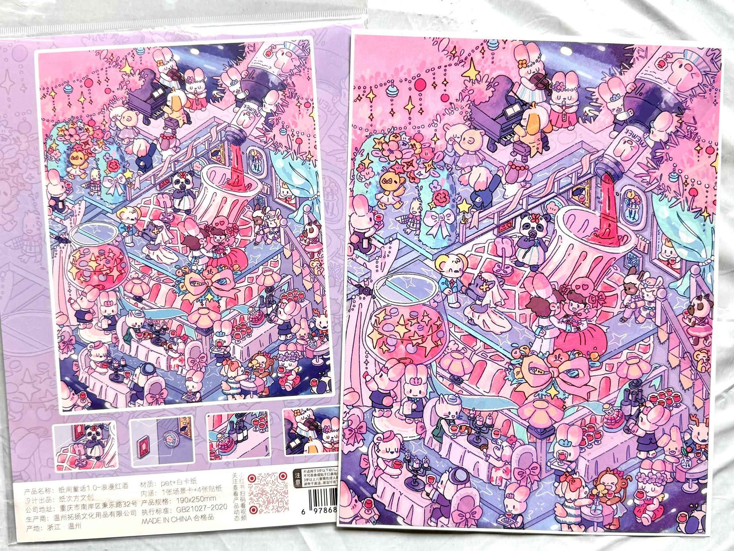 Plus Fairy Tale World 1.0 – 3D Miniature Sticker Scenes - 5 Theme Sets: Romantic Wine | Tea Fragrance | Coffee Time | Colorful Juice | Ball Machine