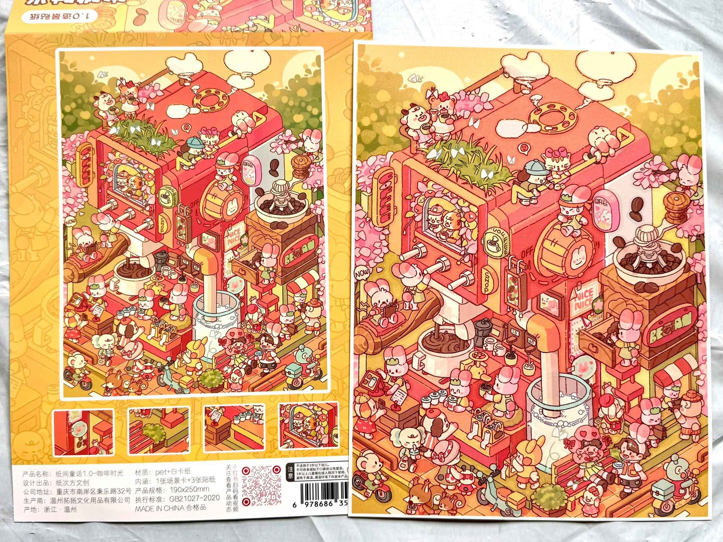 Plus Fairy Tale World 1.0 – 3D Miniature Sticker Scenes - 5 Theme Sets: Romantic Wine | Tea Fragrance | Coffee Time | Colorful Juice | Ball Machine