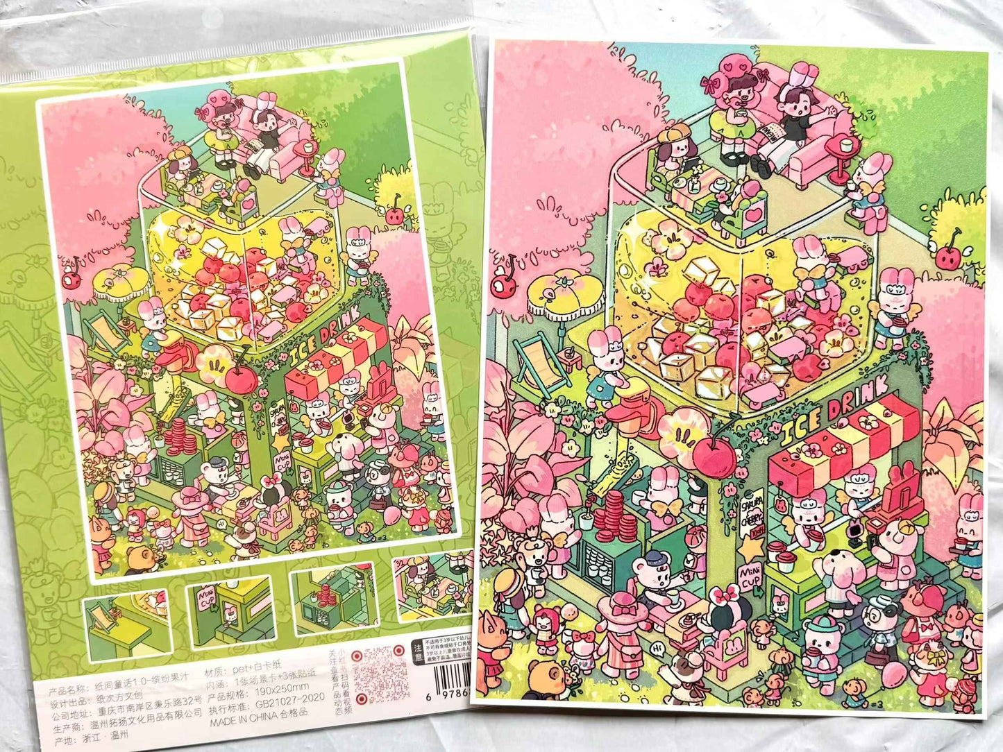 Plus Fairy Tale World 1.0 – 3D Miniature Sticker Scenes - 5 Theme Sets: Romantic Wine | Tea Fragrance | Coffee Time | Colorful Juice | Ball Machine