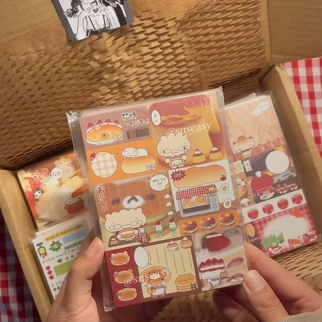 Retro Japanese Stationery Mystery Box – 20 Pieces of Vintage-Inspired Tapes, Stickers & Memo Pads