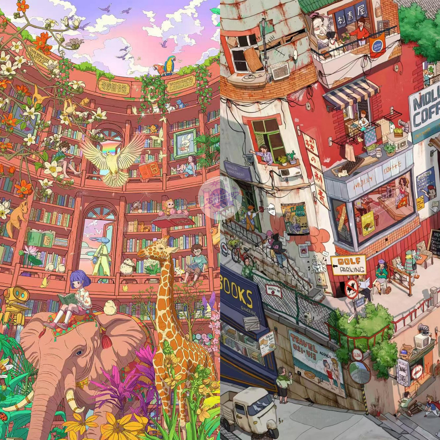 Sky Island Plus Size – 3D Miniature Scene Stickers 2 Themes: My Town | Fantastic Library