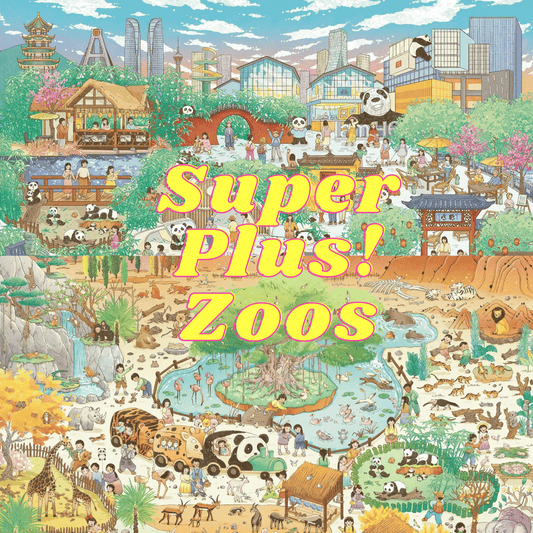Super Plus! Cute Zoo – 3D Miniature Scene Stickers – 2 Theme Sets: Happy Zoo | Panda Zoo