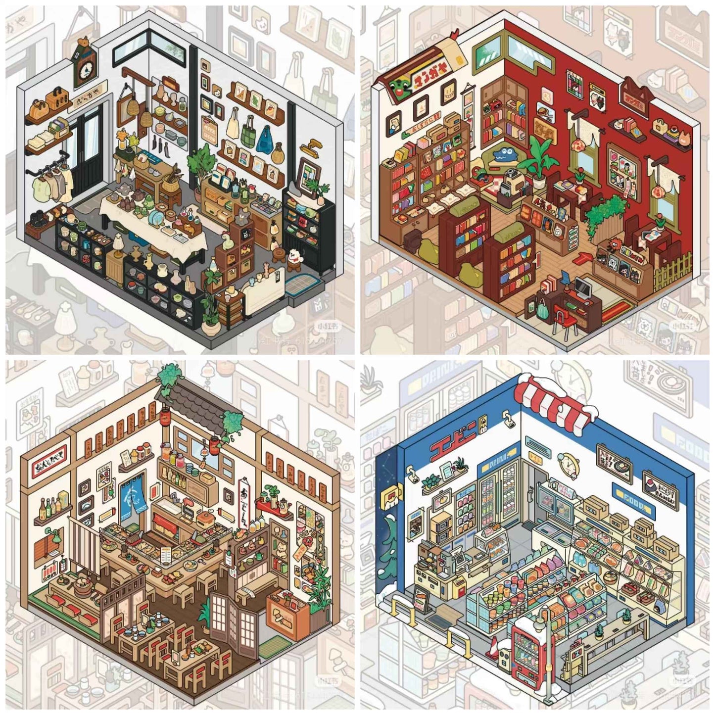 Travel Journal: Japan β 3D Miniature Scene Sticker β 4 Theme Sets: Convenience Store | Oden Shop | Manga House | Variety Store