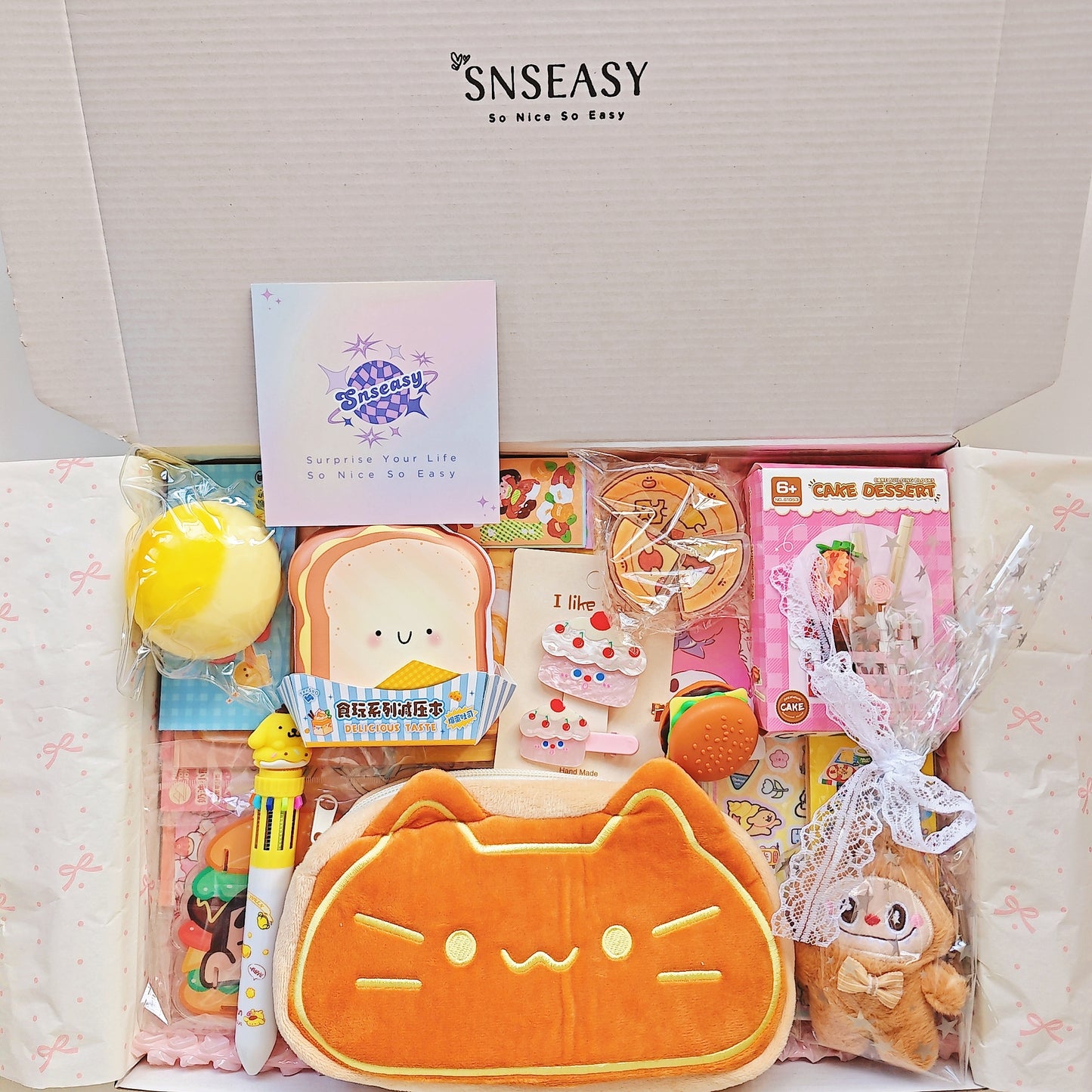 Ultimate Plan - Scene Sticker Box