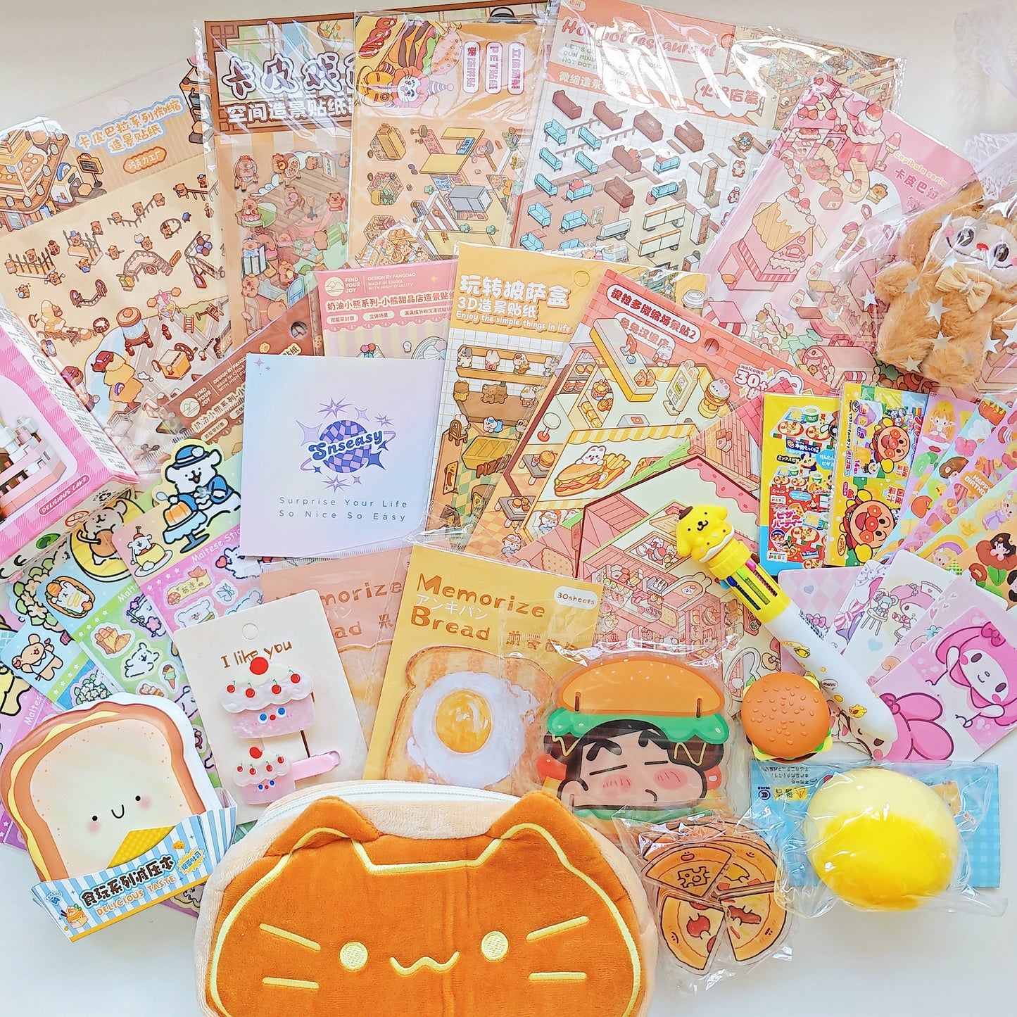 Ultimate Plan - Scene Sticker Box