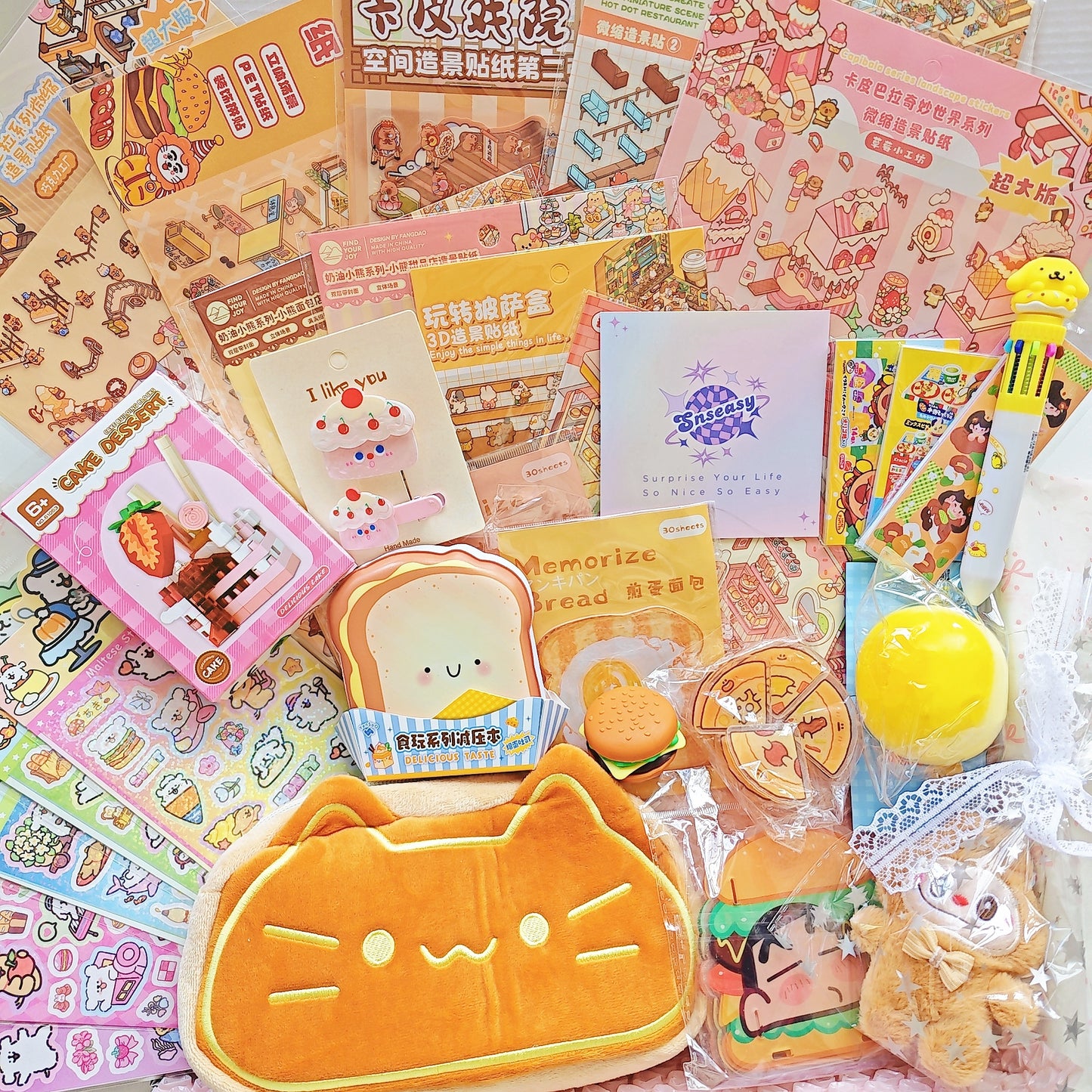 Ultimate Plan - Scene Sticker Box