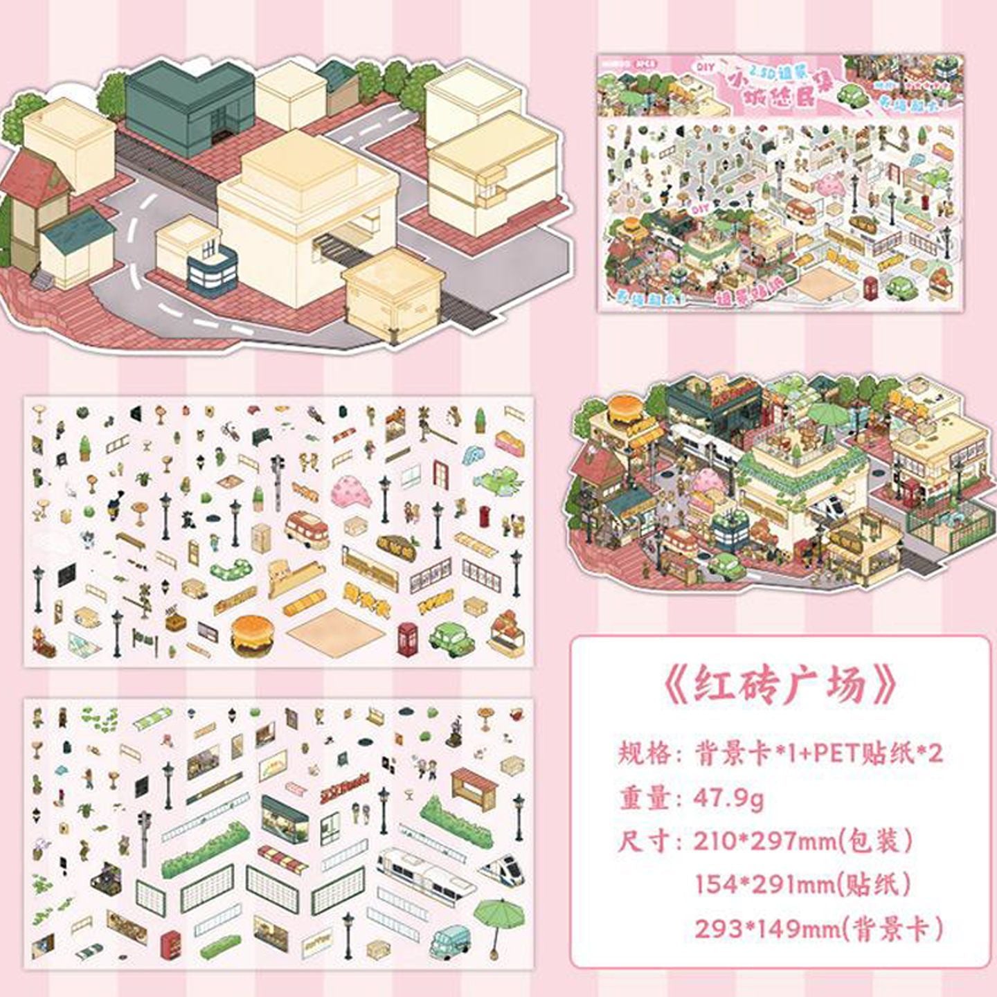 Relaxing Town – 3D Miniature Scene Stickers (Plus Size, Connectable) – 4 Theme Sets: Dockside Town | Red Brick Square | Shopping Street | Crossroads