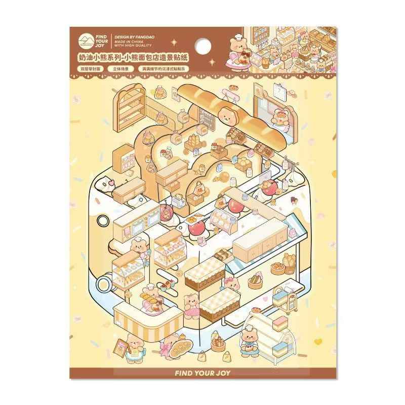 Creamy Bear Series – 3D Miniature Sticker Scenes - 4 Theme Sets: Bear Pastry Shop | Bear Bakery | Bear Café | Bear Clothing Store