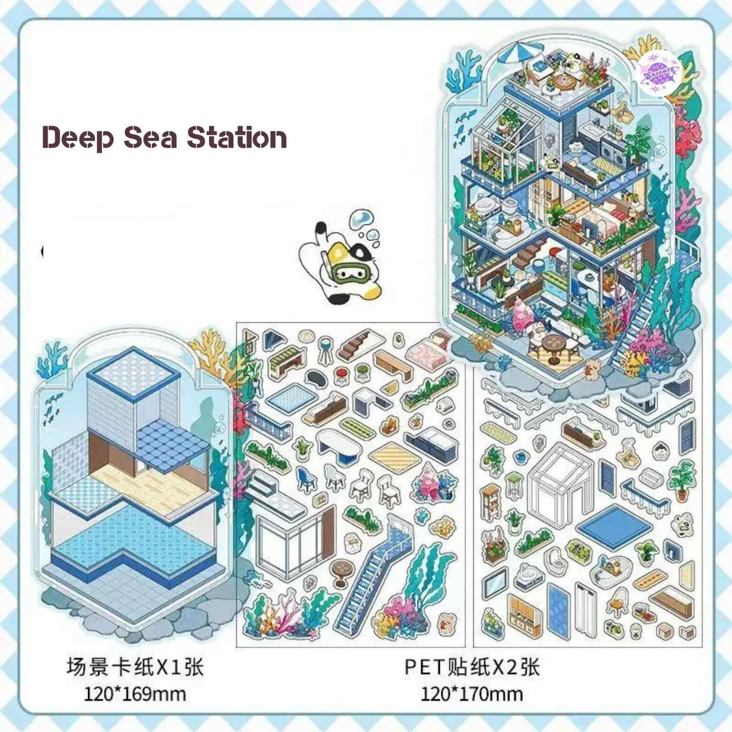 Fun Cottage – 3D Miniature Sticker Scenes - 4 Theme Sets: Seaside Market | Deep Sea Station | Garden Restaurant | Starry Sky Hotel