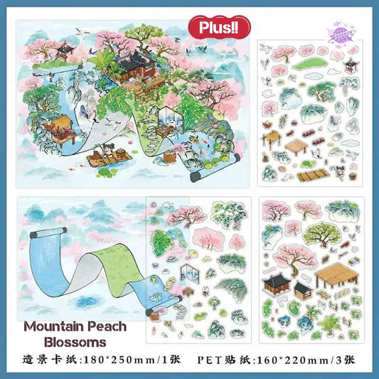 Mountain and Water Series – Plus 3D Miniature Sticker Scenes - 2 Theme Sets: Mountain Peach Blossoms | Forest Trees